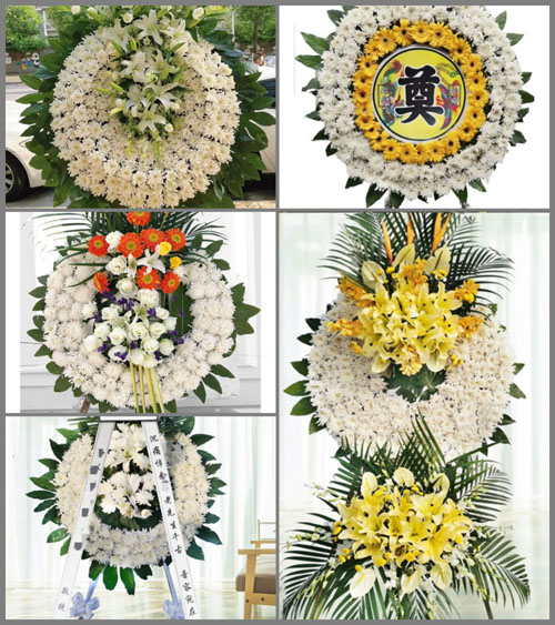 贵州毕节市织金县官寨乡化窝村花圈速递